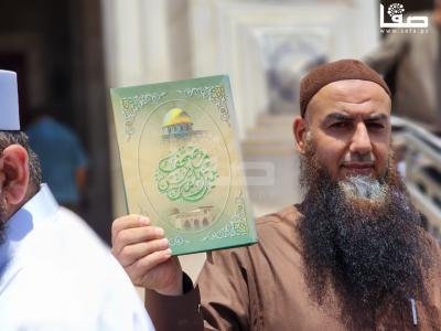 WhatsApp Image 2023-07-04 at 2.22.46 PM