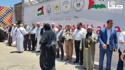 WhatsApp Image 2023-07-06 at 12.34.07 PM (1)