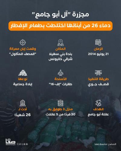 WhatsApp Image 2023-07-21 at 6.24.40 PM (1)