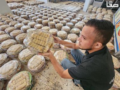 ٢٠٢٣٠٧١٩_٠٩١٥٢٦