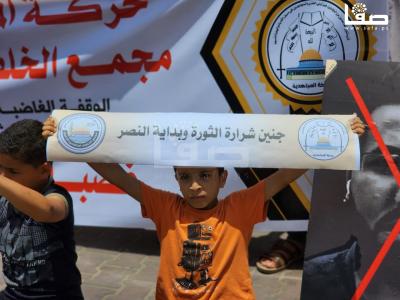 WhatsApp Image 2023-07-04 at 2.22.51 PM