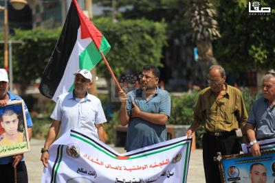 WhatsApp Image 2023-07-30 at 12.12.49 PM (1)