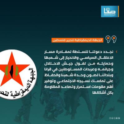 WhatsApp Image 2023-07-17 at 11.41.19 AM