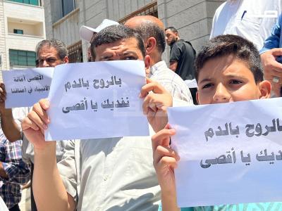 235390b6-a81a-41d9-977f-73ed96673a43