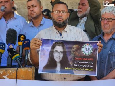 WhatsApp Image 2023-07-17 at 11.33.21 AM (1)