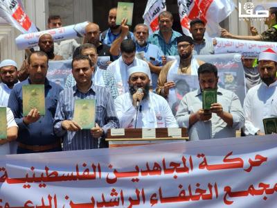 WhatsApp Image 2023-07-04 at 2.22.49 PM