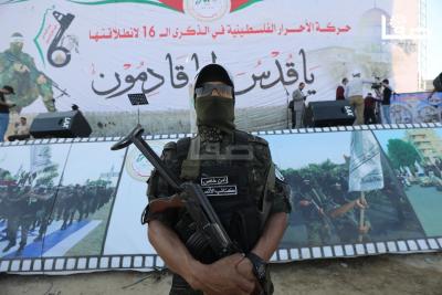 WhatsApp Image 2023-07-08 at 7.23.51 PM