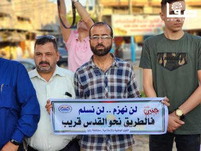 WhatsApp Image 2023-07-03 at 7.24.22 PM (1)