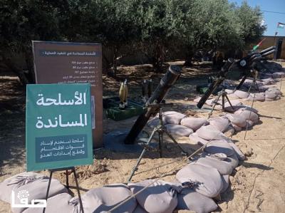 WhatsApp Image 2023-07-19 at 5.00.10 PM (1)