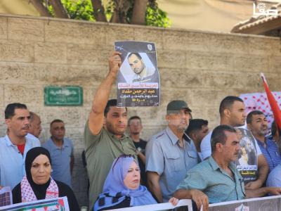 WhatsApp Image 2023-07-17 at 11.33.20 AM