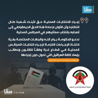 WhatsApp Image 2023-08-15 at 12.03.03 PM