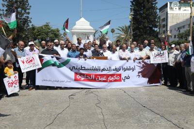 WhatsApp Image 2023-08-01 at 11.56.55 AM