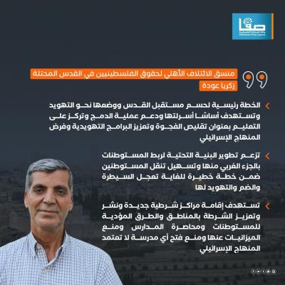 WhatsApp Image 2023-08-24 at 7.14.33 PM