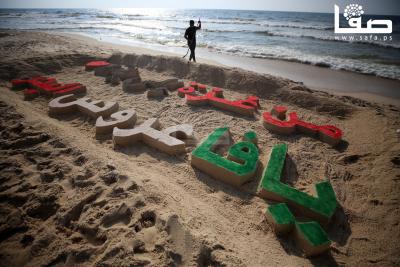 WhatsApp Image 2023-08-28 at 6.14.46 PM