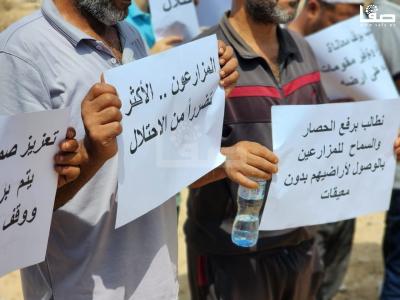 WhatsApp Image 2023-08-31 at 11.18.46 AM