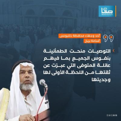 WhatsApp Image 2023-08-01 at 7.14.22 PM