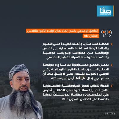 WhatsApp Image 2023-08-24 at 7.14.31 PM