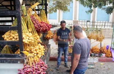 300823_Jericho_MJ_00 (31)