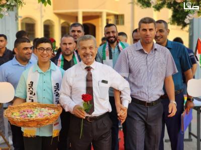 WhatsApp Image 2023-08-26 at 8.47.33 AM