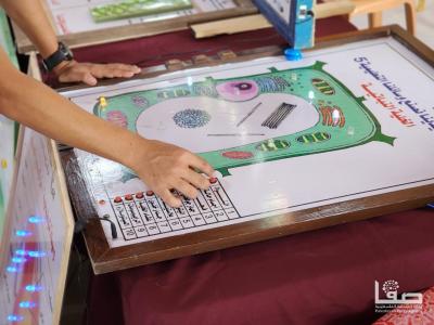 WhatsApp Image 2023-08-16 at 11.45.50 AM (1).jpg