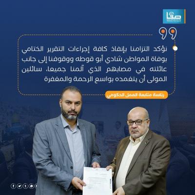 WhatsApp Image 2023-08-01 at 12.08.01 PM