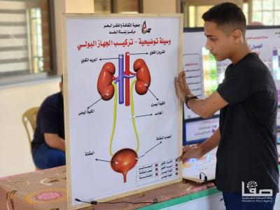 WhatsApp Image 2023-08-16 at 11.45.51 AM (1).jpg