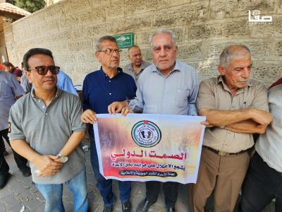 ٢٠٢٣٠٨١٧_١٣١٤١٠