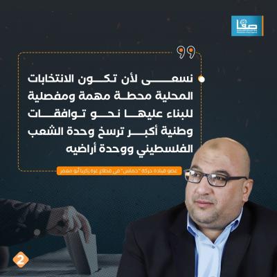 WhatsApp Image 2023-08-14 at 11.50.42 AM