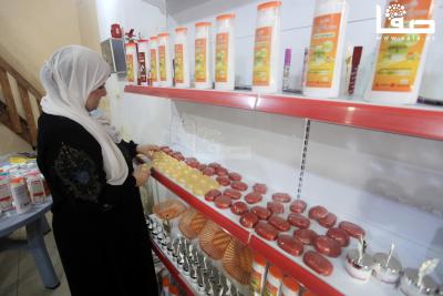 030823_GAZA_OSH_00 (25)