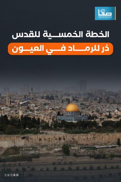 WhatsApp Image 2023-08-24 at 7.12.38 PM