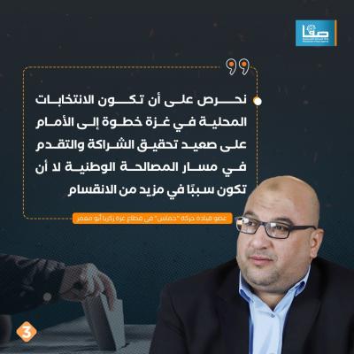 WhatsApp Image 2023-08-14 at 11.50.43 AM