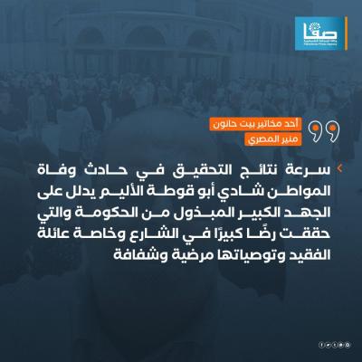 WhatsApp Image 2023-08-01 at 7.44.40 PM