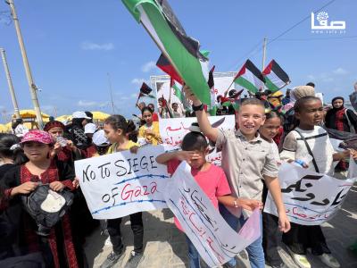 Photo 16-08-2023, 10 48 38 AM.jpg