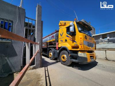 WhatsApp Image 2023-08-10 at 12.08.25 PM