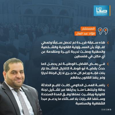 WhatsApp Image 2023-08-01 at 7.14.21 PM