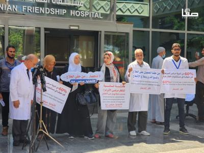 ٢٠٢٣٠٨٢٤_١١٣٣١٩