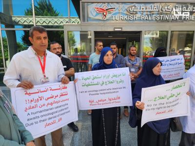 ٢٠٢٣٠٨٢٤_١١٢٧٢٥