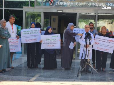 ٢٠٢٣٠٨٢٤_١١٢٣٤٢