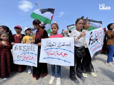 Photo 16-08-2023, 10 51 32 AM.jpg