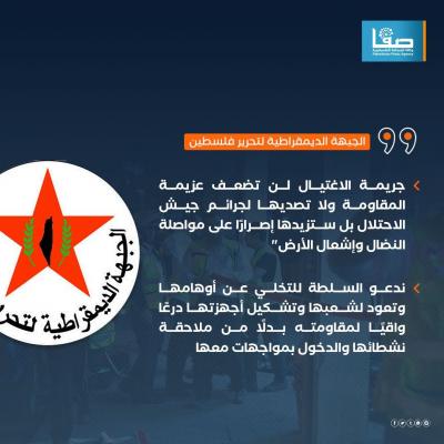 WhatsApp Image 2023-08-07 at 6.31.16 PM (1)