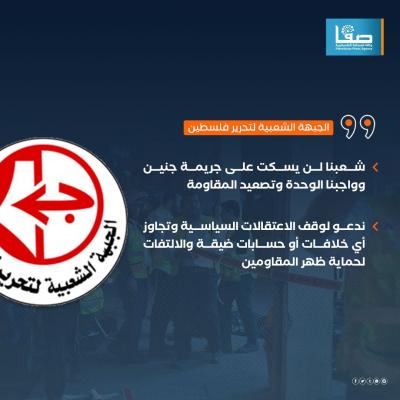 WhatsApp Image 2023-08-07 at 6.31.16 PM (2)