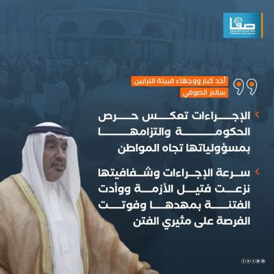 WhatsApp Image 2023-08-01 at 7.14.20 PM (1)