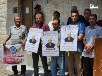 ٢٠٢٣٠٨١٧_١٣٠٩٥٤