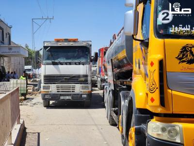 WhatsApp Image 2023-08-10 at 12.08.25 PM (1)