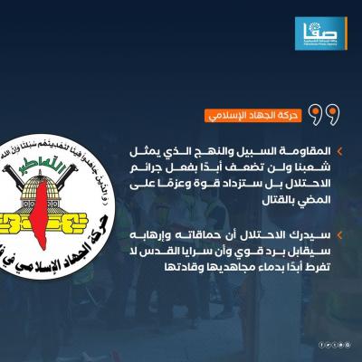 WhatsApp Image 2023-08-07 at 6.31.17 PM (1)