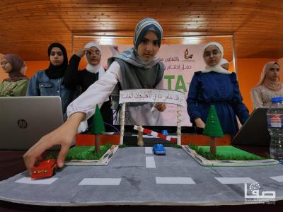 WhatsApp Image 2023-08-16 at 11.45.48 AM.jpg