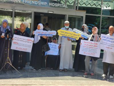 ٢٠٢٣٠٨٢٤_١١٢٩١٣