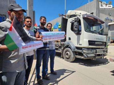 WhatsApp Image 2023-08-10 at 12.08.25 PM (2)