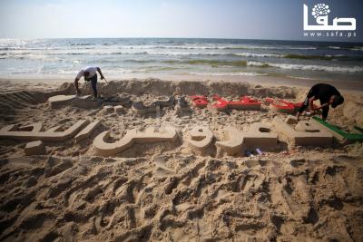 WhatsApp Image 2023-08-28 at 6.14.48 PM (1)