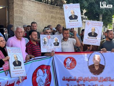 WhatsApp Image 2023-08-07 at 10.05.49 AM (1)